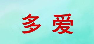 多爱品牌logo