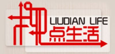 柳点生活/LIUDIAN LIFE品牌logo