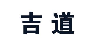 吉道品牌logo