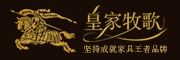 皇家牧歌/Royal Pastorale品牌logo