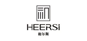 和尔斯品牌logo