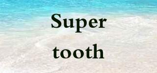 Supertooth/Supertooth品牌logo