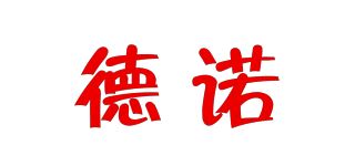 德诺/iorz品牌logo