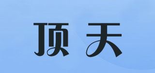 顶天/SpiritSky品牌logo