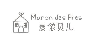 麦侬贝儿/Manon Des Pres品牌logo