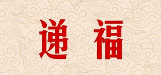 递福/TIFOORR品牌logo