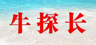 牛探长品牌logo