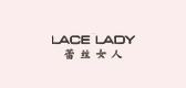 喱丝女人/Lacelady品牌logo