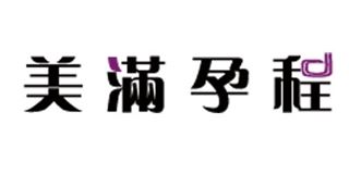 美满孕程品牌logo