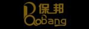 堡邦/Baobang品牌logo