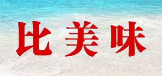 比美味品牌logo