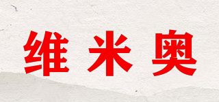 维米奥/VEOMIO品牌logo