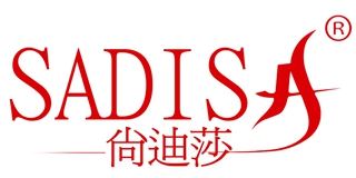 尚迪莎品牌logo