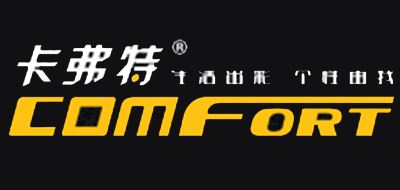 卡弗特品牌logo