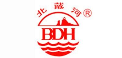 北戴河/BDH品牌logo