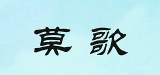 莫歌品牌logo