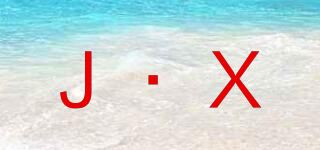 J·X/J·X品牌logo