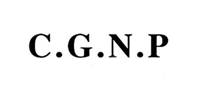 村哥牛皮/C·G·N·P品牌logo