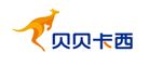 贝贝卡西品牌logo