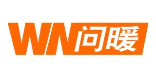 问暖品牌logo