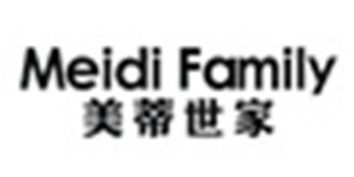 美蒂世家/Meidi Family 