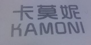 卡莫妮品牌logo