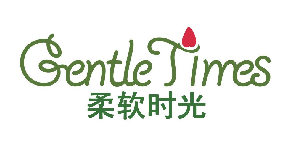 柔软时光/Gentle Times 