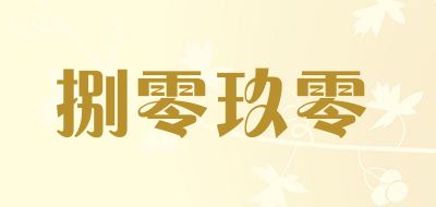 捌零玖零/8090品牌logo