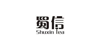 蜀信品牌logo