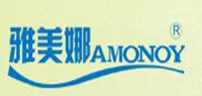 雅美娜/AMONOY品牌logo