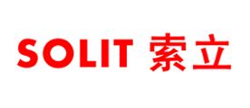 索立品牌logo