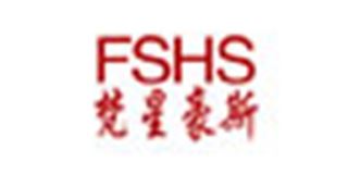 梵星豪斯/Fshs品牌logo