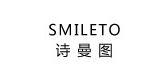 诗曼图/SmileTo 