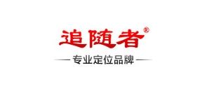 追随者品牌logo