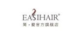 EASIHAIR/EASIHAIR 