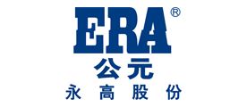 公元/ERA 