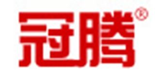 冠腾品牌logo