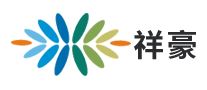 祥豪品牌logo