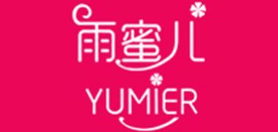 雨蜜儿品牌logo