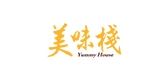 美味栈/YUMMY HOUSE品牌logo