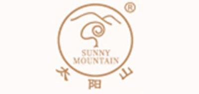 太阳山/SUNNY MOUNTAIN品牌logo