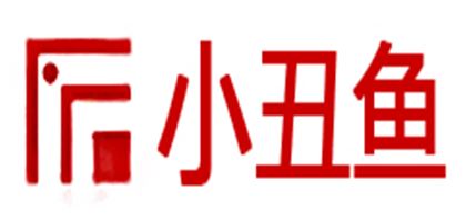 小丑鱼品牌logo