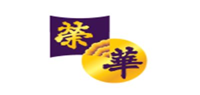 元朗荣华品牌logo