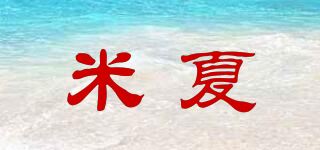 米夏品牌logo