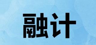 融计品牌logo