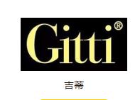 吉蒂/Gitti 