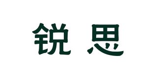 锐思/RISING品牌logo