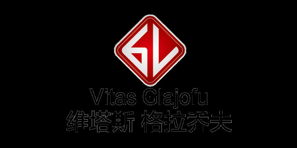 维塔斯格拉乔夫/Vitas Glajofu品牌logo