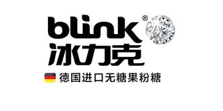 冰力克/blink 