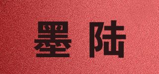 墨陆/MOORWUUB品牌logo